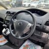 nissan serena 2016 GOO_JP_700055065930250602001 image 17