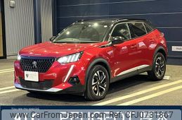 peugeot 2008 2022 quick_quick_P24HN05_VR3USHNSSMJ892566