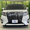 toyota alphard 2016 -TOYOTA--Alphard DBA-AGH30W--AGH30-0096235---TOYOTA--Alphard DBA-AGH30W--AGH30-0096235- image 15