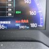 toyota corolla-sport 2020 -TOYOTA--Corolla Sport ZWE211H--ZWE211-1032535---TOYOTA--Corolla Sport ZWE211H--ZWE211-1032535- image 44