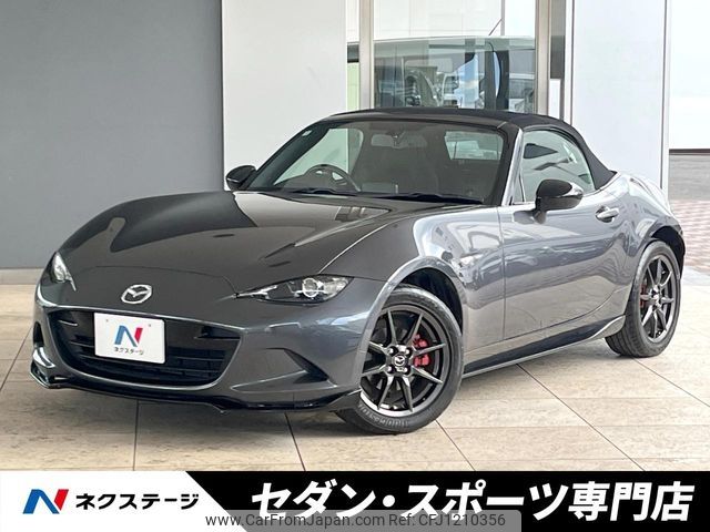 mazda roadster 2016 -MAZDA--Roadster DBA-ND5RC--ND5RC-112730---MAZDA--Roadster DBA-ND5RC--ND5RC-112730- image 1
