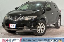 nissan murano 2014 CFJ1756659