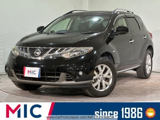 nissan murano 2014 CFJ1756659 image 1
