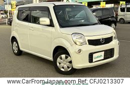 nissan moco 2011 -NISSAN--Moco DBA-MG33S--MG33S-109744---NISSAN--Moco DBA-MG33S--MG33S-109744-