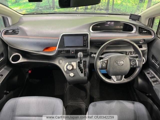 toyota sienta 2015 -TOYOTA--Sienta DBA-NSP170G--NSP170-7011008---TOYOTA--Sienta DBA-NSP170G--NSP170-7011008- image 2