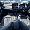bmw x1 2021 CFJ1738240 image 3