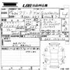 honda freed 2013 -HONDA--Freed GB3-1514132---HONDA--Freed GB3-1514132- image 3
