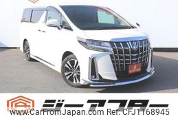 toyota alphard 2018 -TOYOTA--Alphard DBA-AGH30W--AGH30-0187077---TOYOTA--Alphard DBA-AGH30W--AGH30-0187077-