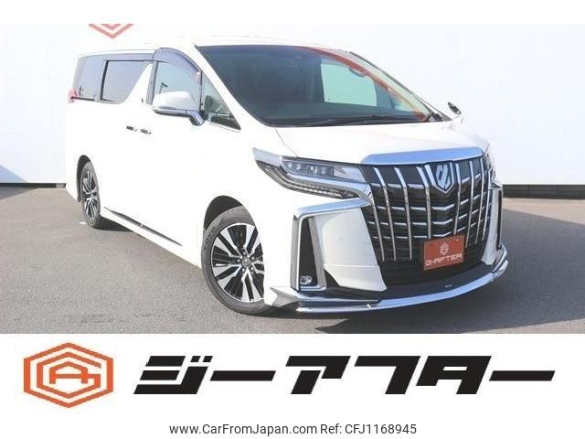 toyota alphard 2018 -TOYOTA--Alphard DBA-AGH30W--AGH30-0187077---TOYOTA--Alphard DBA-AGH30W--AGH30-0187077- image 1