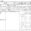 suzuki every 2024 -SUZUKI 【滋賀 480】--Every DA17V--DA17V-757181---SUZUKI 【滋賀 480】--Every DA17V--DA17V-757181- image 3