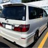 toyota alphard 2006 -TOYOTA--Alphard DBA-ANH10W--ANH10-0146102---TOYOTA--Alphard DBA-ANH10W--ANH10-0146102- image 3