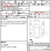 daihatsu mira-gino 2008 quick_quick_DBA-L650S_L650S-0078972 image 7