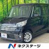 nissan dayz-roox 2014 -NISSAN--DAYZ Roox DBA-B21A--B21A-0087829---NISSAN--DAYZ Roox DBA-B21A--B21A-0087829- image 1