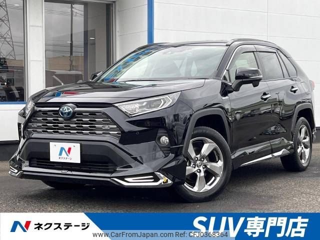 toyota rav4 2019 -TOYOTA--RAV4 6AA-AXAH54--AXAH54-4011368---TOYOTA--RAV4 6AA-AXAH54--AXAH54-4011368- image 1