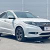honda vezel 2015 CFJ5324982 image 20