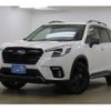 subaru forester 2023 -SUBARU--Forester SK5--SK5-033088---SUBARU--Forester SK5--SK5-033088- image 1