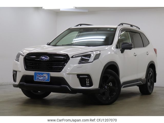 subaru forester 2023 -SUBARU--Forester SK5--SK5-033088---SUBARU--Forester SK5--SK5-033088- image 1