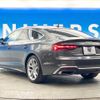 audi a5-sportback 2021 quick_quick_F5DETL_WAUZZZF5XMA027546 image 15