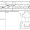 honda vezel 2014 -HONDA--VEZEL DBA-RU2--RU2-1000507---HONDA--VEZEL DBA-RU2--RU2-1000507- image 3