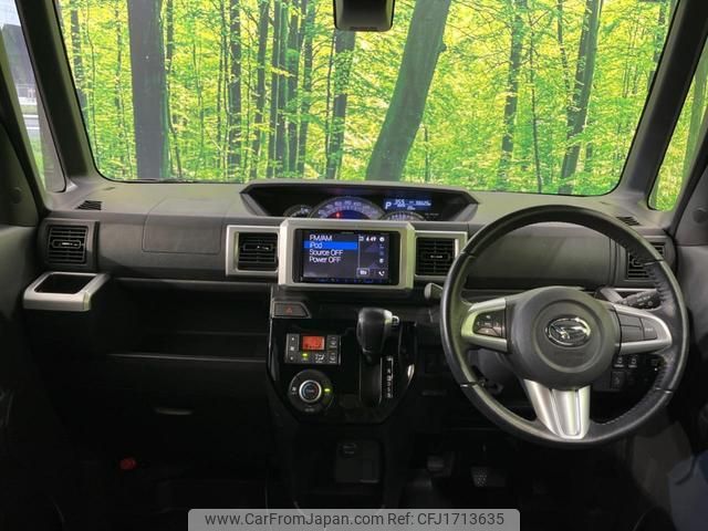 daihatsu wake 2017 CFJ1713635 image 2