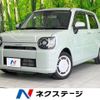 daihatsu mira-tocot 2020 CFJ1711839 image 1