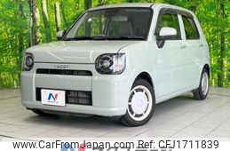 daihatsu mira-tocot 2020 CFJ1711839