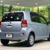 toyota porte 2012 CFJ1764754 image 18