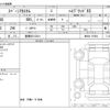 suzuki spacia 2023 -SUZUKI 【豊橋 581ｸ5411】--Spacia 5AA-MK94S--MK94S-107902---SUZUKI 【豊橋 581ｸ5411】--Spacia 5AA-MK94S--MK94S-107902- image 3