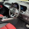 mercedes-benz glb-class 2022 -MERCEDES-BENZ--Benz GLB 5BA-247684M--W1N2476842W185891---MERCEDES-BENZ--Benz GLB 5BA-247684M--W1N2476842W185891- image 5