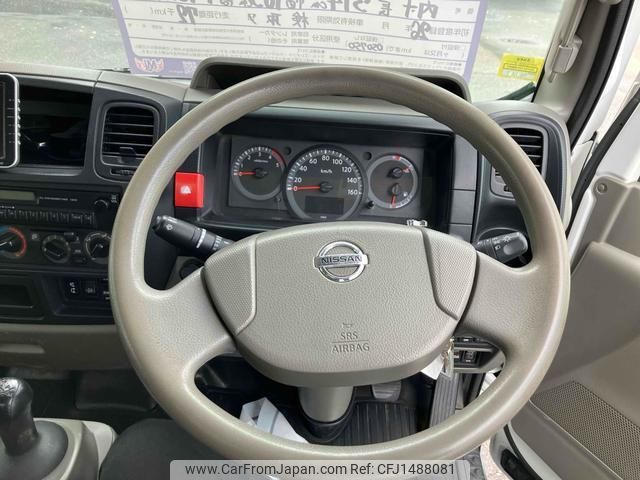 nissan atlas 2014 CFJ1488081 image 2