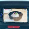 honda n-box-plus 2014 -HONDA 【名変中 】--N BOX + JF2--4200364---HONDA 【名変中 】--N BOX + JF2--4200364- image 4