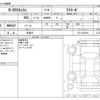 honda n-box 2021 -HONDA 【野田 580ｱ1234】--N BOX 6BA-JF3--JF3-2320016---HONDA 【野田 580ｱ1234】--N BOX 6BA-JF3--JF3-2320016- image 3