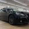 toyota crown 2015 CFJ1634091 image 15
