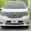 nissan serena 2015 -NISSAN--Serena DAA-HFC26--HFC26-268956---NISSAN--Serena DAA-HFC26--HFC26-268956- image 16