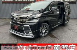 toyota vellfire 2017 quick_quick_AGH30W_AGH30-0116777