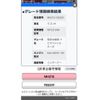 suzuki wagon-r 2007 CFJ1553219 image 1