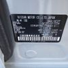 nissan serena 2022 -NISSAN--Serena 5AA-GC27--GC27-071724---NISSAN--Serena 5AA-GC27--GC27-071724- image 25