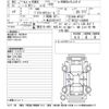 nissan serena 2021 -NISSAN 【横浜 305ﾃ4167】--Serena HFC27-100095---NISSAN 【横浜 305ﾃ4167】--Serena HFC27-100095- image 3