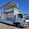 mitsubishi-fuso fighter 2023 -MITSUBISHI--Fuso Fighter 2KG-FK65F--FK65F-611098---MITSUBISHI--Fuso Fighter 2KG-FK65F--FK65F-611098- image 20