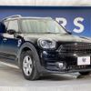 mini mini-others 2018 CFJ1655920 image 17
