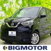 nissan dayz 2022 quick_quick_5BA-B43W_B43W-0129733 image 1