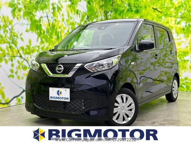 nissan dayz 2022 quick_quick_5BA-B43W_B43W-0129733 image 1