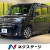 toyota roomy 2022 -TOYOTA--Roomy 5BA-M900A--M900A-0648231---TOYOTA--Roomy 5BA-M900A--M900A-0648231- image 1