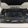 mercedes-benz g-class 2021 -MERCEDES-BENZ--Benz G Class 3DA-463349--W1N4633492X401151---MERCEDES-BENZ--Benz G Class 3DA-463349--W1N4633492X401151- image 4