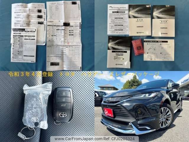 toyota harrier 2021 -TOYOTA 【名古屋 349ｽ 56】--Harrier 6BA-MXUA80--MXUA80-0048355---TOYOTA 【名古屋 349ｽ 56】--Harrier 6BA-MXUA80--MXUA80-0048355- image 2