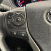 toyota voxy 2018 -TOYOTA--Voxy DBA-ZRR80W--ZRR80-0400767---TOYOTA--Voxy DBA-ZRR80W--ZRR80-0400767- image 3