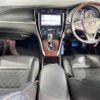 toyota harrier 2014 -TOYOTA--Harrier DBA-ZSU60W--ZSU60-0030548---TOYOTA--Harrier DBA-ZSU60W--ZSU60-0030548- image 2