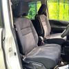 nissan serena 2018 CFJ1731457 image 9