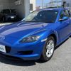 mazda rx-8 2006 -MAZDA--RX-8 ABA-SE3P--SE3P-138075---MAZDA--RX-8 ABA-SE3P--SE3P-138075- image 11