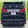 toyota alphard 2015 quick_quick_AGH30W_AGH30-0032560 image 16